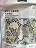 嫚熙（EMXEE）月子紙產(chǎn)婦衛生紙衛生巾刀紙囤貨裝 200g 8包 曬單實(shí)拍圖