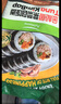 圃美多(Pulmuone) 韓國進(jìn)口 金槍魚(yú)紫菜包飯卷 690g(230gX3) 690g(230gX3) 曬單實(shí)拍圖