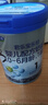 君樂寶（JUNLEBAO）奶粉恬適嬰幼兒配方 3段 *6聽 800g 曬單實拍圖