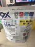 威露士9X殺菌洗衣凝珠12g*20粒袋裝  濃縮洗衣液 洗衣液消毒水二合一  曬單實(shí)拍圖