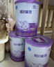 雀巢超啟能恩1段嬰兒乳蛋白部分水解配方奶粉380g 【25年5月產(chǎn)】超啟能恩1段380g*1 曬單實拍圖