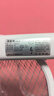 德雷博（DEREMBO ）電蚊拍滅蚊燈家用充電式鋰電池紫光誘蚊基孔肯雅熱折疊款P04 曬單實拍圖
