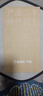 蘋(píng)果/華為/vivo/三星/OPPO/IQOO/百元機學(xué)生機備用機二手手機國行優(yōu)惠券補貼 顏色規格參考質(zhì)檢報告 IQOO手機 曬單實(shí)拍圖