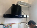 好太太億美油煙機(jī)頂吸式抽油煙機(jī)家用廚房吸油煙機(jī)大吸力小型歐式油煙機(jī)燃?xì)庠钐籽b 900寬三腔吸煙+自動(dòng)清洗+語(yǔ)音控制+手感 上門安裝 曬單實(shí)拍圖