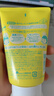 石澤研究所小蘇打泡沫潔面乳(瀨戶內(nèi)檸檬)100g富含VC橫掃黯沉清潔肌膚亮澤 曬單實(shí)拍圖