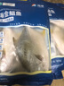 翔泰 海南金鯧魚凈重900g 2條裝  魚類生鮮 燒烤 火鍋食材 海鮮水產(chǎn) 曬單實拍圖