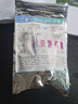 同仁堂品牌北京同仁堂正宗茯苓500g白茯苓塊伏芩丁煲湯四寶茶料非中藥材 曬單實拍圖
