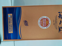 洋河 藍色經(jīng)典 海之藍52度480ml*6瓶 整箱裝 綿柔濃香型白酒 曬單實(shí)拍圖