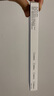 得印伸縮教鞭適用于希沃學(xué)習機通用觸控一體機電容屏紅外屏ipad觸屏筆2990 F28白色1/個(gè) 曬單實(shí)拍圖