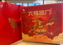 八馬茶業(yè)六福臨門尊享版紅茶金駿眉鐵觀音普洱熟茶264g茶葉禮盒送禮 曬單實(shí)拍圖