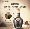 珍酒 【中秋送禮】映山紅經(jīng)典黑 醬香型白酒 53度 500ml*6 整箱裝 曬單實(shí)拍圖