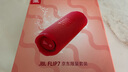 JBL FLIP7 音樂(lè )萬(wàn)花筒七代 便攜藍牙音箱戶(hù)外音響  AI音效增強 +毛絨玩具公仔 教師節禮物 限量禮盒裝 曬單實(shí)拍圖