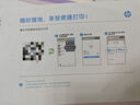惠普（HP）4929 A4彩色噴墨打印機復印掃描多功能一體機 無(wú)線(xiàn)wifi家用作業(yè)試卷照片小型學(xué)生辦公大印量 4829 4929標配(免加墨大印量)4925紅色款 曬單實(shí)拍圖