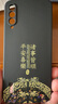 揚聚特小米CC9e手機殼MI CC9e新款保護套M1906F9SC液態(tài)硅膠4G全包軟殼新品超薄防摔散熱簡約創(chuàng)意外殼男女 【黑-諸事平安】+鋼化膜 曬單實拍圖
