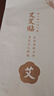 艾艾貼艾灸器艾灸盒隨身灸家用便攜式艾灸柱艾灸條純艾熏 艾艾貼惠民裝64粒 曬單實拍圖