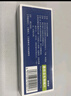 [桑博恩]桑枝總生物堿片 50mg*24片*3盒 2型糖尿病降血糖降糖 純天然植物提取 曬單實拍圖