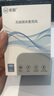 索愛（soaiy）MK50收音麥無線領(lǐng)夾麥克風(fēng)直播錄音設(shè)備短視頻戶外抖音K歌專業(yè)降噪隨身無線話筒 一拖一無倉蘋果版 曬單實(shí)拍圖