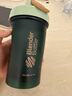 Blender Bottle 蛋白粉搖搖杯運(yùn)動(dòng)水杯 大容量塑料杯帶刻度健身便攜攪拌男士女生 經(jīng)典款V2墨綠色600ml 曬單實(shí)拍圖