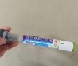 [度易達]度拉糖肽注射液 1.5mg:0.5ml*2支 2盒裝 曬單實(shí)拍圖