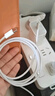 尊匠【自營正品】蘋果16/15充電器頭45W適配原裝快充套裝充電線氮化鎵iphone16promax/plus手機(jī)數(shù)據(jù)線 45W快充頭+1米編織快充線 曬單實(shí)拍圖