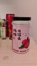 滿意包糖水水果罐頭楊梅罐頭425克/罐*6罐裝黑色星期五 曬單實(shí)拍圖