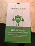 保視清【眼科認(rèn)證】適用榮耀Magic6/6Pro手機(jī)膜防藍(lán)光護(hù)眼至臻版水凝膜軟膜防窺膜全包保護(hù)膜非.鋼化膜 護(hù)眼水凝膜 2片裝 榮耀Magic6 Pro/至臻版 曬單實(shí)拍圖