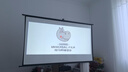 蝦皮投影 支架幕布投影布落地移動(dòng)便攜支架桿免打孔可壁掛家用高清4K臥室投影幕布戶(hù)外投影儀投屏辦公 白玻纖 100吋16:9支架幕【可支架/壁掛】長(cháng)2.34米 曬單實(shí)拍圖