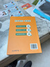 張雪峰提分筆記初中全套2025新版峰閱萬(wàn)卷教研組初一二三中學(xué)七八九年級語(yǔ)文數學(xué)英語(yǔ)物理化學(xué)生物政治歷史高頻考點(diǎn)大全重點(diǎn)難點(diǎn) 25新版【初中語(yǔ)文】提分筆記-古詩(shī)文詳解 曬單實(shí)拍圖