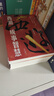 【渤海小吏 全3冊】西游成事智慧  西游記職場生存哲學(xué) 布局入局勝局 顛覆傳統(tǒng)西游視角 現(xiàn)實主義角度解讀名著 成事智慧成事  逐句精解西游記原著中的邏輯處世人性智慧 打磨三年誠意之作 曬單實拍圖