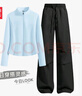 名創(chuàng  )優(yōu)品（MINISO）套裝女2025春夏季薄款速干長(cháng)袖上衣傘兵褲子一整套搭配防曬運動(dòng)裝 微風(fēng)藍(純色)+黑色(純色) L 165(體重115-130斤) 曬單實(shí)拍圖