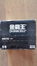 金霸王(Duracell)5號電池20粒裝堿性干電池五號 適用博朗耳溫槍/血糖儀/鼠標血壓計電子秤遙控器兒童玩具 曬單實拍圖