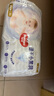 好奇（Huggies）金裝紙尿褲M(mǎn)162片(6-11kg)尿不濕【速干不易紅】 曬單實(shí)拍圖