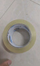 晨光(M&G)文具透明封箱膠帶打包膠帶大膠布 60mm*60m*45um 6卷/筒 辦公用品 AJDN7607 曬單實(shí)拍圖