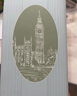 名創(chuàng)優(yōu)品（MINISO）五星級酒店無火香薰室內(nèi)空氣清新劑臥室香氛生日禮物白茶120ml 曬單實(shí)拍圖