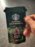 星巴克（Starbucks）0糖0脂即享黑咖啡精萃咖啡液濃醇黑咖+焦糖 嘗鮮25ml*2杯冷熱秒溶 曬單實(shí)拍圖