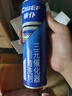車(chē)仆（CHIEF）金瓶燃油寶除積碳pea燃油添加劑發(fā)動(dòng)機(jī)清洗劑燃油寶6支裝+三元1支 曬單實(shí)拍圖