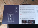 紫來(lái)順普洱茶罐儲茶罐純手工紫砂茶葉罐大號茶缸密封茶餅罐陳皮罐存茶罐 10餅 私房茶段泥 紫泥 曬單實(shí)拍圖