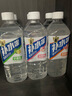 東鵬特飲補(bǔ)水啦電解質(zhì)水飲料555ml*24瓶整箱清爽檸檬味 跑步健身補(bǔ)充水分 曬單實(shí)拍圖