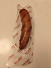 秋林里道斯 中華老字號 哈爾濱紅腸580g/袋 量販裝 東北特產(chǎn) 休閑零食 曬單實(shí)拍圖