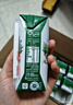 伊利金典純牛奶整箱 250ml*16盒 3.6g乳蛋白 禮盒裝 曬單實拍圖