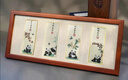 禮來蓉城蜀錦蜀繡成都熊貓基地紀(jì)念品商務(wù)會(huì)議出訪擺件中國特色禮物送老外 長框-來自熊貓的祝福（JD發(fā)貨） 曬單實(shí)拍圖