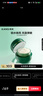 韓束酵母鎖水面霜50g 補(bǔ)水保濕鎖水煥亮彈嫩緊致淡化細(xì)紋化妝品 曬單實(shí)拍圖