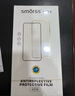 Smorss【2片】適用三星fold5/W24鋼化膜折疊屏GalaxyZFold5手機(jī)膜高清全屏覆蓋防摔指紋保護(hù)前膜-外屏膜 曬單實(shí)拍圖
