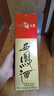 西鳳酒 綠瓶盒裝省外版 55度  500ml*6盒 整箱裝 鳳香型白酒 曬單實拍圖