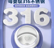 西多米兒童保溫杯大容量帶吸管男女小學(xué)生水杯子寶寶奧特曼316不銹鋼壺 曬單實拍圖