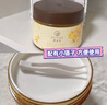 御泥坊金桂花眼貼膜抗皺淡化細紋黑眼圈女士提拉緊致全眼120片七夕禮物 曬單實(shí)拍圖