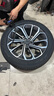 倍耐力（Pirelli）【包安裝】倍耐力輪胎 Scorpion Verde All Season 韋德四季系列 275/45R20 110Y 適配沃爾沃保時(shí)捷奧迪 曬單實(shí)拍圖
