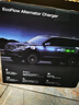 ECOFLOW正浩 【行車快充】800瓦快充戶外移動(dòng)電源露營(yíng)自駕車載改裝配件智能行車充電器  曬單實(shí)拍圖