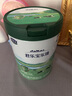 君樂(lè )寶（JUNLEBAO）奶粉2段樂(lè )臻嬰幼兒寶寶牛奶粉800g/罐 專(zhuān)利OPO+乳鐵蛋白 曬單實(shí)拍圖