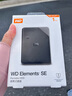 西部數(shù)據(jù)（WD）1TB 移動(dòng)硬盤 USB3.0 SE系列 2.5英寸 機(jī)械硬盤 筆記本電腦外接 外置存儲(chǔ)辦公 大容量家庭存儲(chǔ) 曬單實(shí)拍圖
